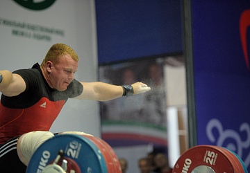 Чемпионат России 2020