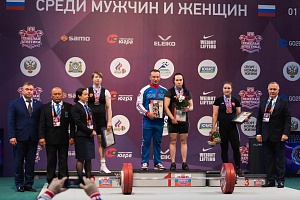 4 день