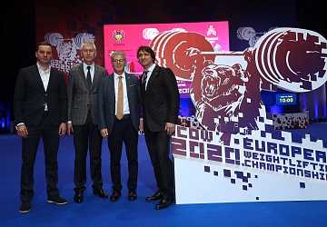 Чемпионат Европы по тяжелой атлетике 2020