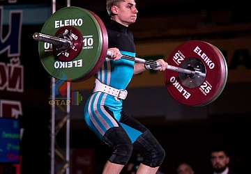 Чемпионат России 2019