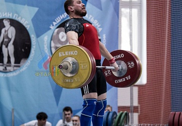 Кубок России 2020