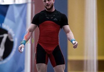 Кубок России 2020