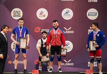 Чемпионат России 2021