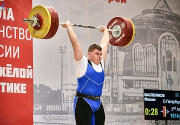 Первенство России среди юношей и девушек до 18 лет 2018 г. Тула