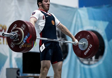 Кубок России 2020