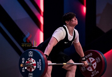 Чемпионат Европы 2019