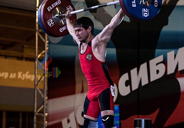 Чемпионат России 2019