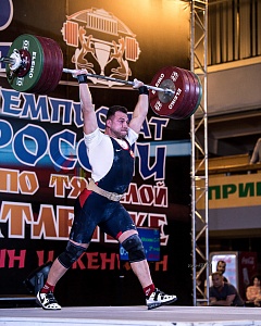 102 кг мужчины