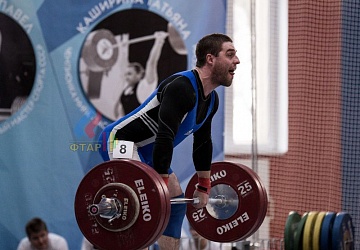 Кубок России 2020