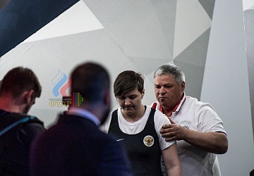 Чемпионат Европы 2019