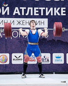 Чемпионат России 2018, день 4
