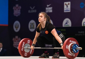 Чемпионат России 2021