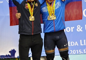 Первенство Европы среди юниоров и молодежи-2015