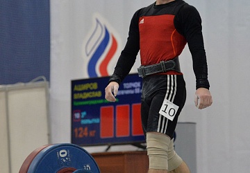 Кубок России 2021