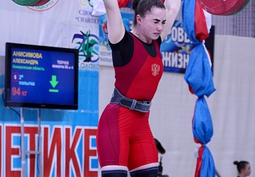 Первенство России среди юниоров и юниорок (15-23 года) 2021