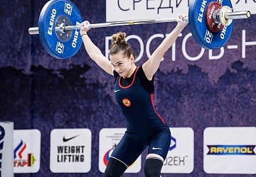 Чемпионат России 2018, день 1