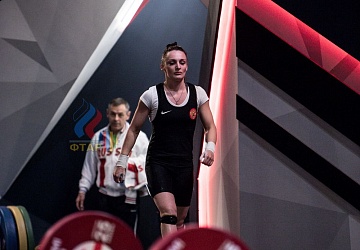 Чемпионат Европы 2019