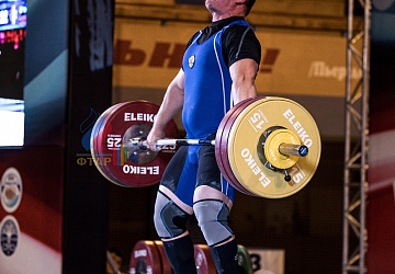 Чемпионат России 2019