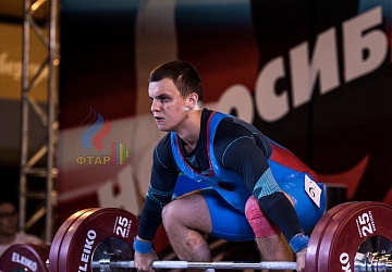 Чемпионат России 2019