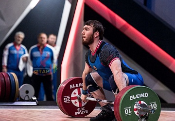 Чемпионат Европы 2019