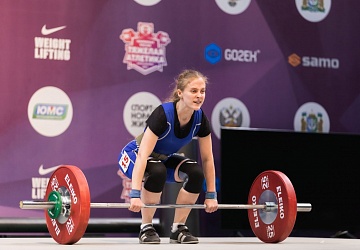 Чемпионат России 2021