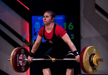 Чемпионат Европы 2019