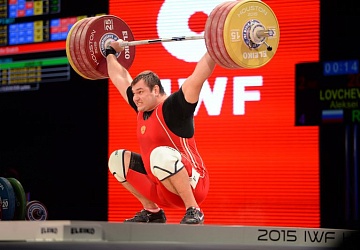 Чемпионат Мира 2015, США, Хьюстон