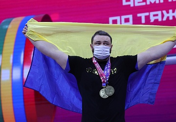 Чемпионат Европы по тяжелой атлетике 2020