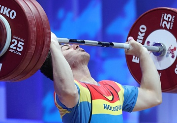 Чемпионат Европы по тяжелой атлетике 2020