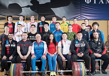 Февраль 2018, Чехов мужская сборная