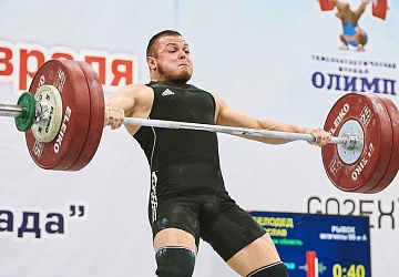 Кубок России 2021