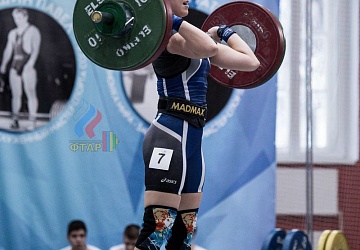 Кубок России 2020