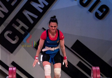 Чемпионат Европы 2019