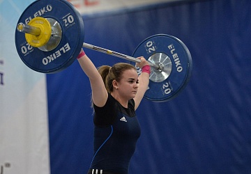 Кубок России 2021