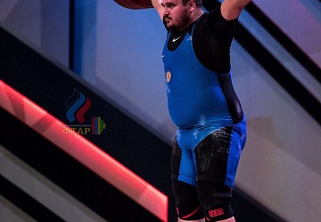 Чемпионат Европы 2019