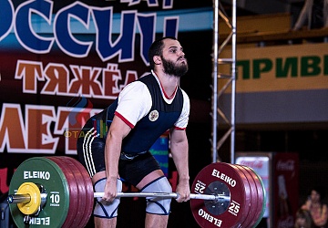 Чемпионат России 2019