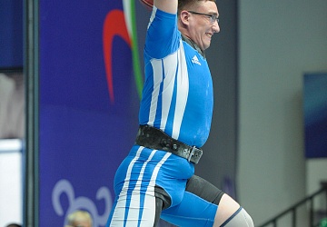 Чемпионат России 2020