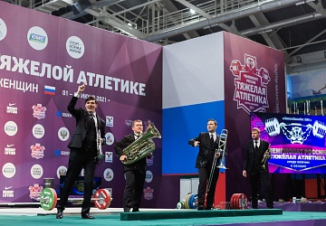 Чемпионат России 2021