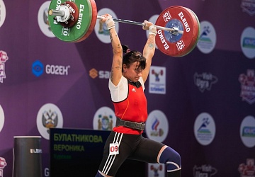 Чемпионат России 2021