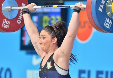 Чемпионат Европы 2015, Грузия, г. Тбилиси