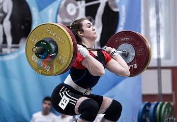 Кубок России 2020