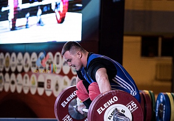 Чемпионат России 2019