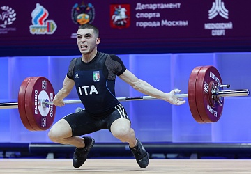 Чемпионат Европы по тяжелой атлетике 2020