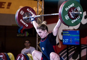 Чемпионат России 2019