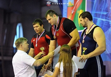 Чемпионат России-2015, Белгородская обл., г. Старый Оскол