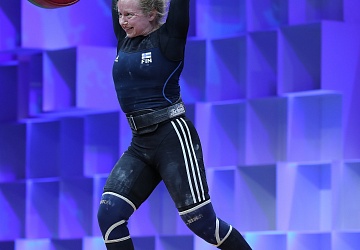 Чемпионат Европы по тяжелой атлетике 2020