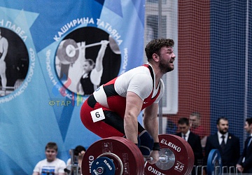 Кубок России 2020