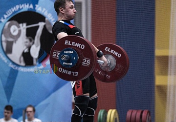 Кубок России 2020