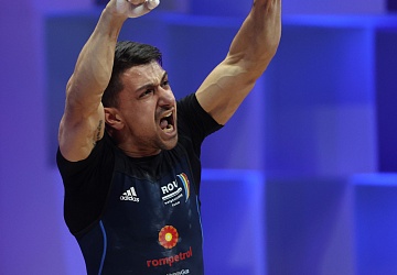 Чемпионат Европы по тяжелой атлетике 2020