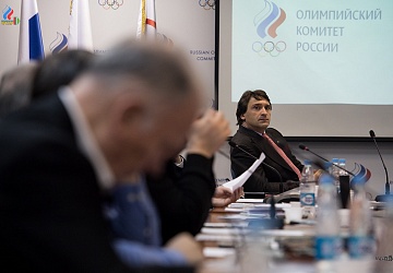 Исполком ФТАР 26.12.2017